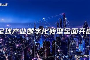 必威betway版官网截图2